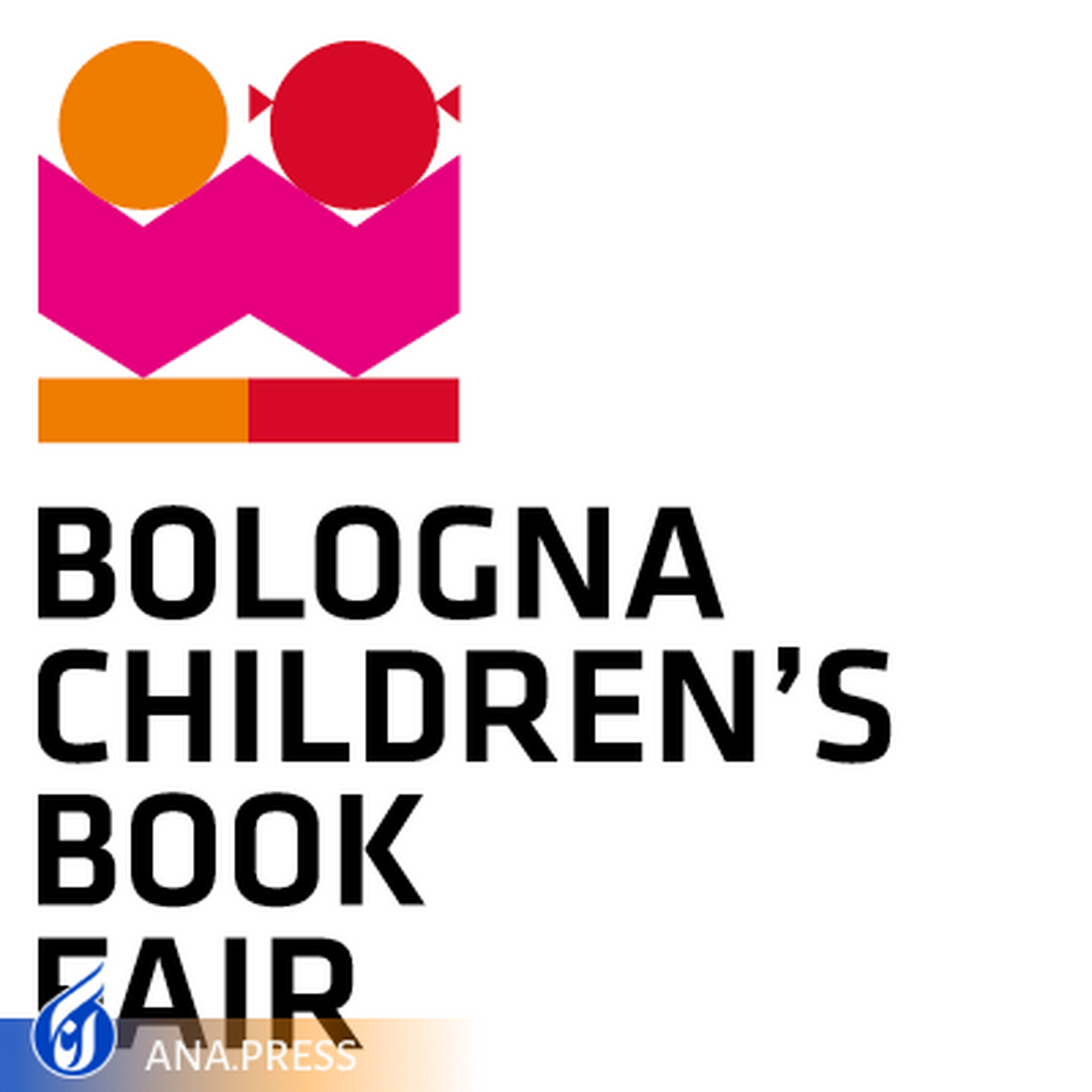فراخوان حضور در شصتمین نمایشگاه بین المللی کتاب بولونیا منتشر شد