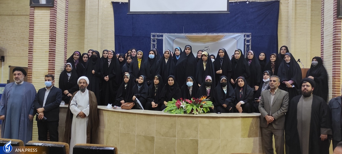 پایان «طرح حامیم» دانشگاه‌های بوشهر با طرح یک درخواست از دانشجویان