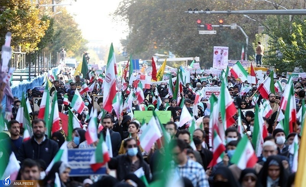 راهپیمایی یوم الله۱۳ آبان برگزار شد/ انزجار دهه هشتادی‌ها از اغتشاشگران