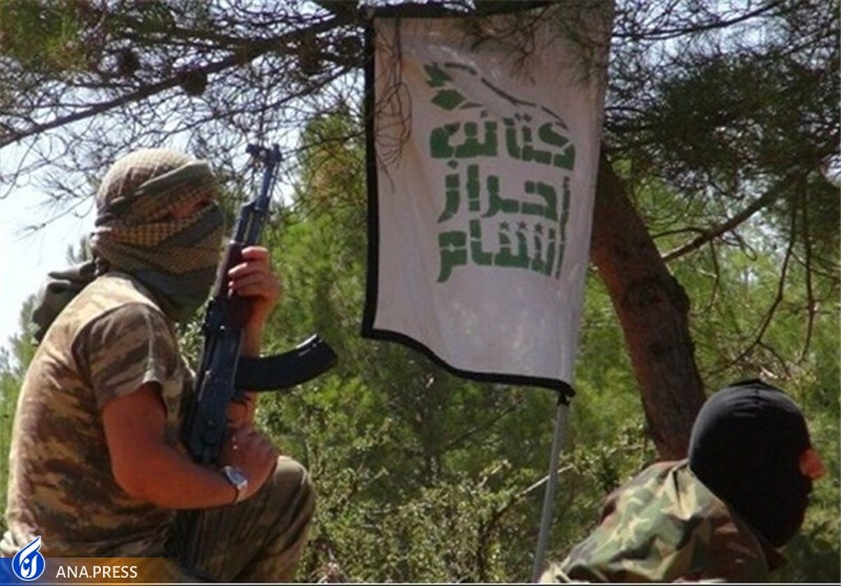 سرکرده جدید گروه تروریستی «احرار الشام» تعیین شد