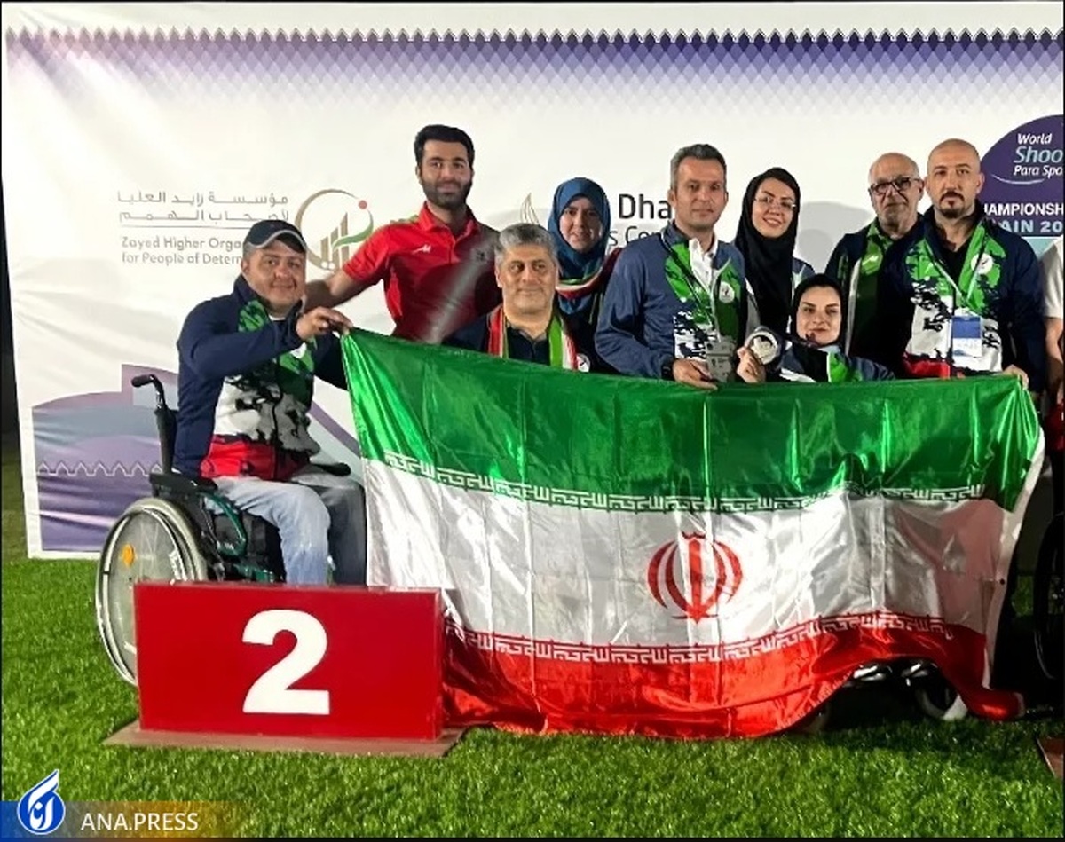 بانوی تیرانداز ایران سهمیه پارالمپیک پاریس را کسب کرد