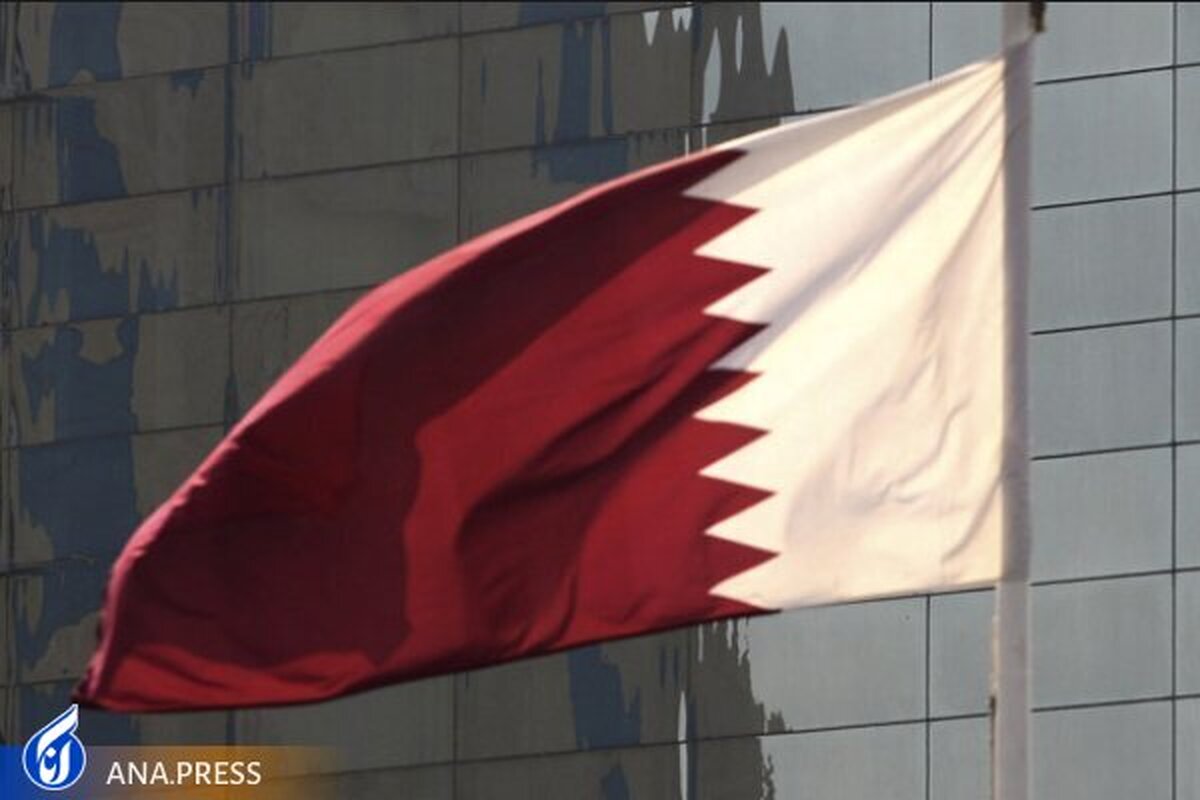قطر بر مخالفت با هرگونه عادی سازی روابط با رژیم صهیونیستی تاکید کرد
