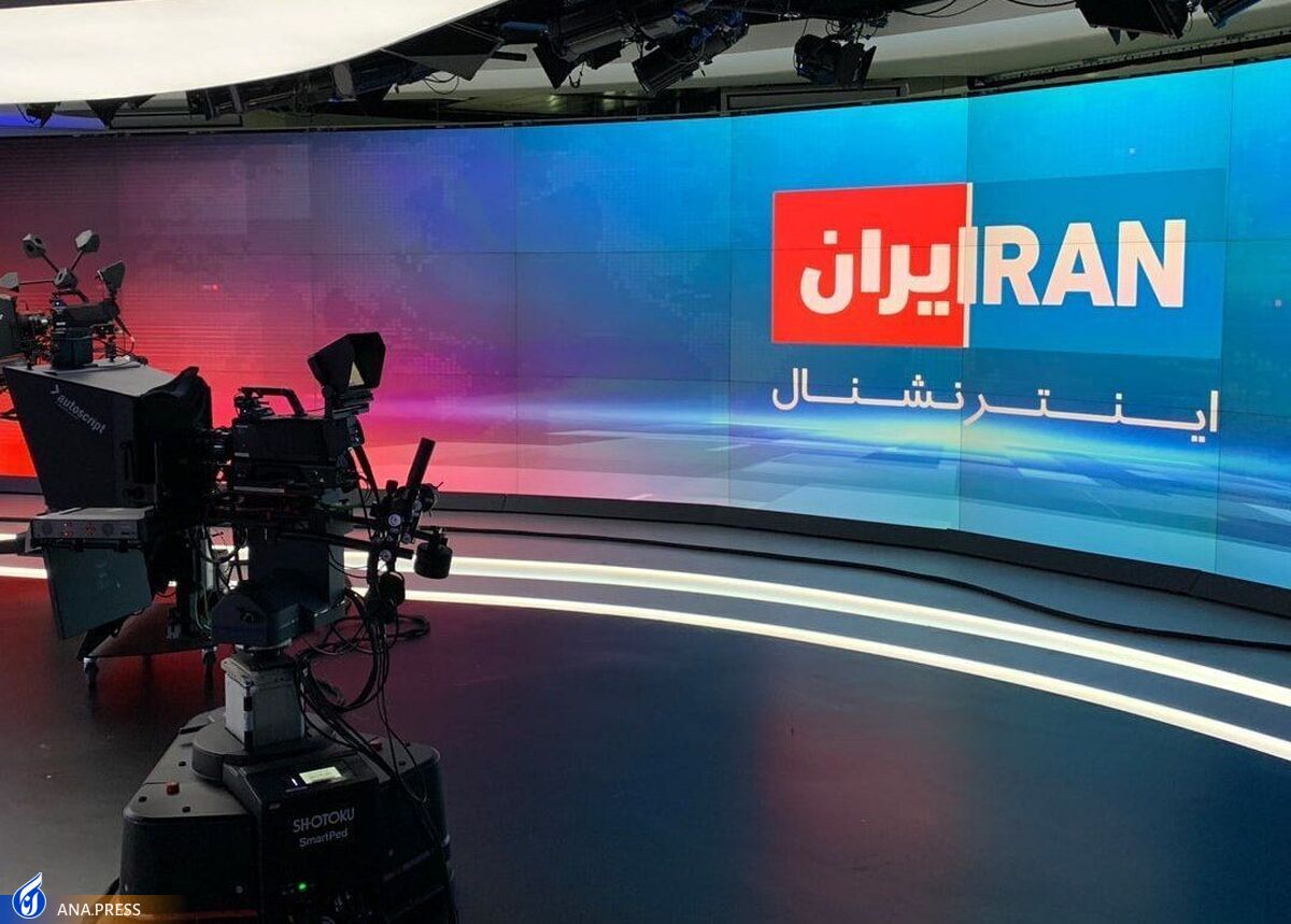 برخی خبرنگاران سعودی‌اینترنشنال خواستار بازگشت به ایران شدند