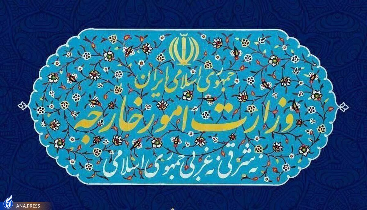 کنعانی: اقدامات ضد ایرانی در حافظه مردم ایران حک خواهد شد
