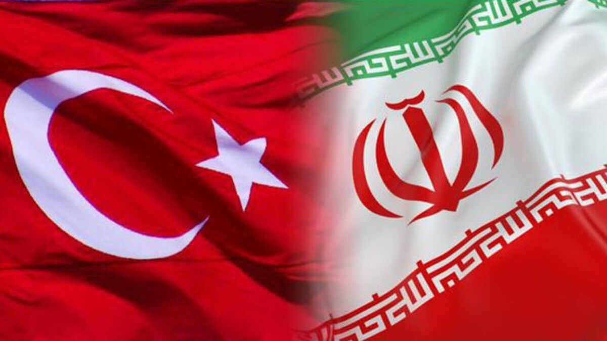 همکاری جدی‌ ایران و ترکیه در مقابله با تروریسم