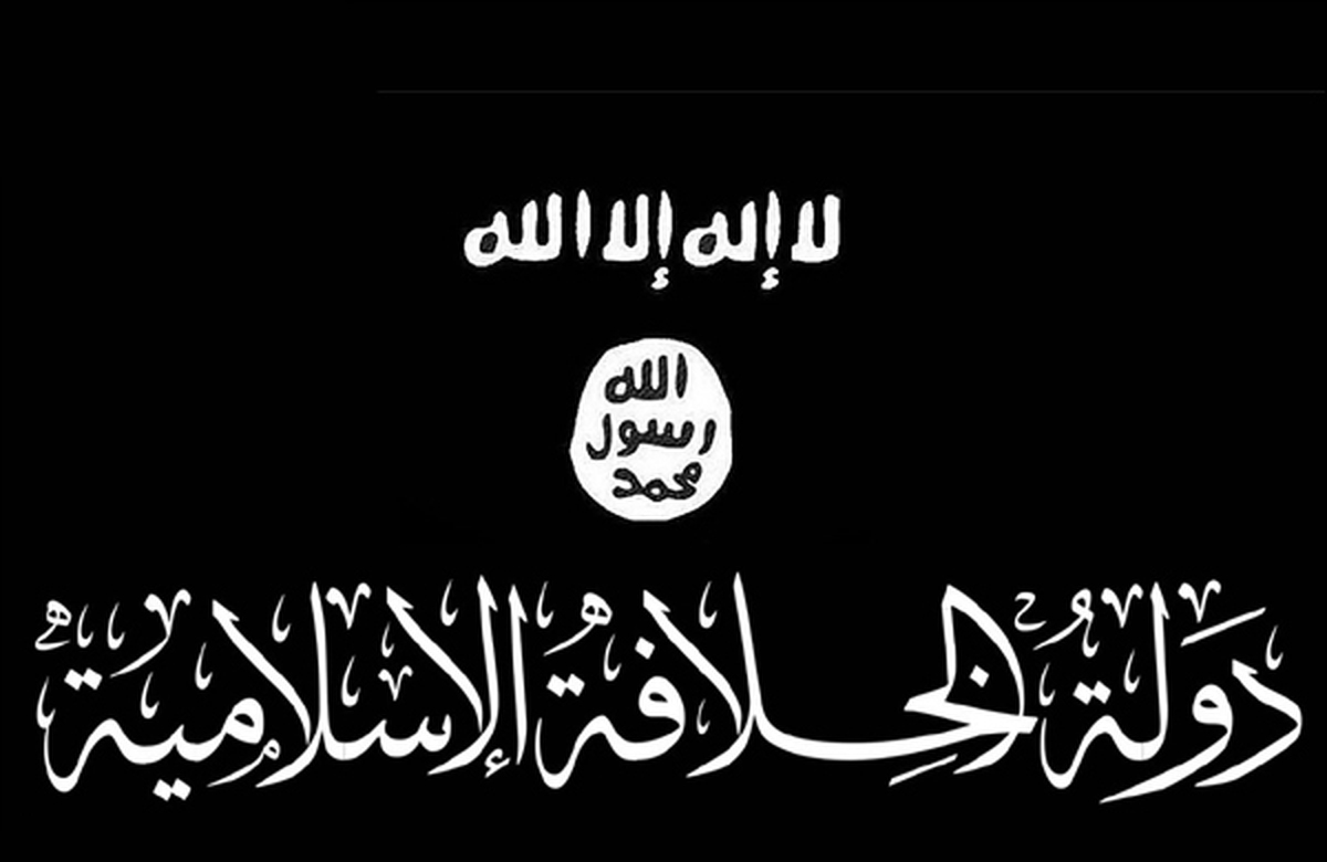 گزارش هفته نامه داعش از عملیات تروریستی در شیراز