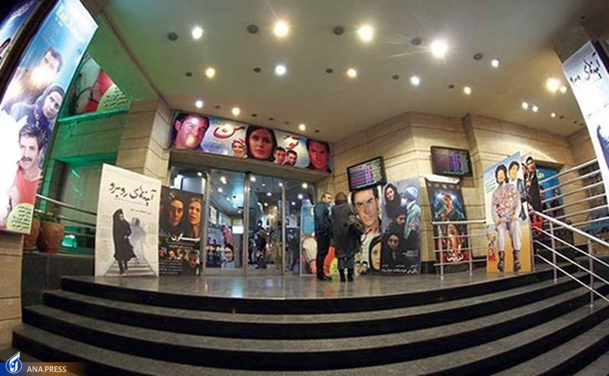 بلیت ۲ سینمای تهران ۲ روز در هفته نیم‌بها شد