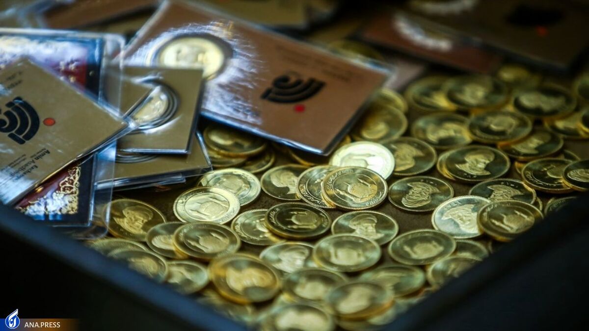 قیمت سکه طرح جدید ۱۰۰ هزار تومان افزایش یافت