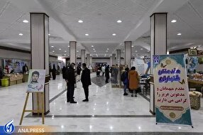 بازدید مسئولان از ۴۰ غرفه نمایشگاه «عصر امید» استان مرکزی
