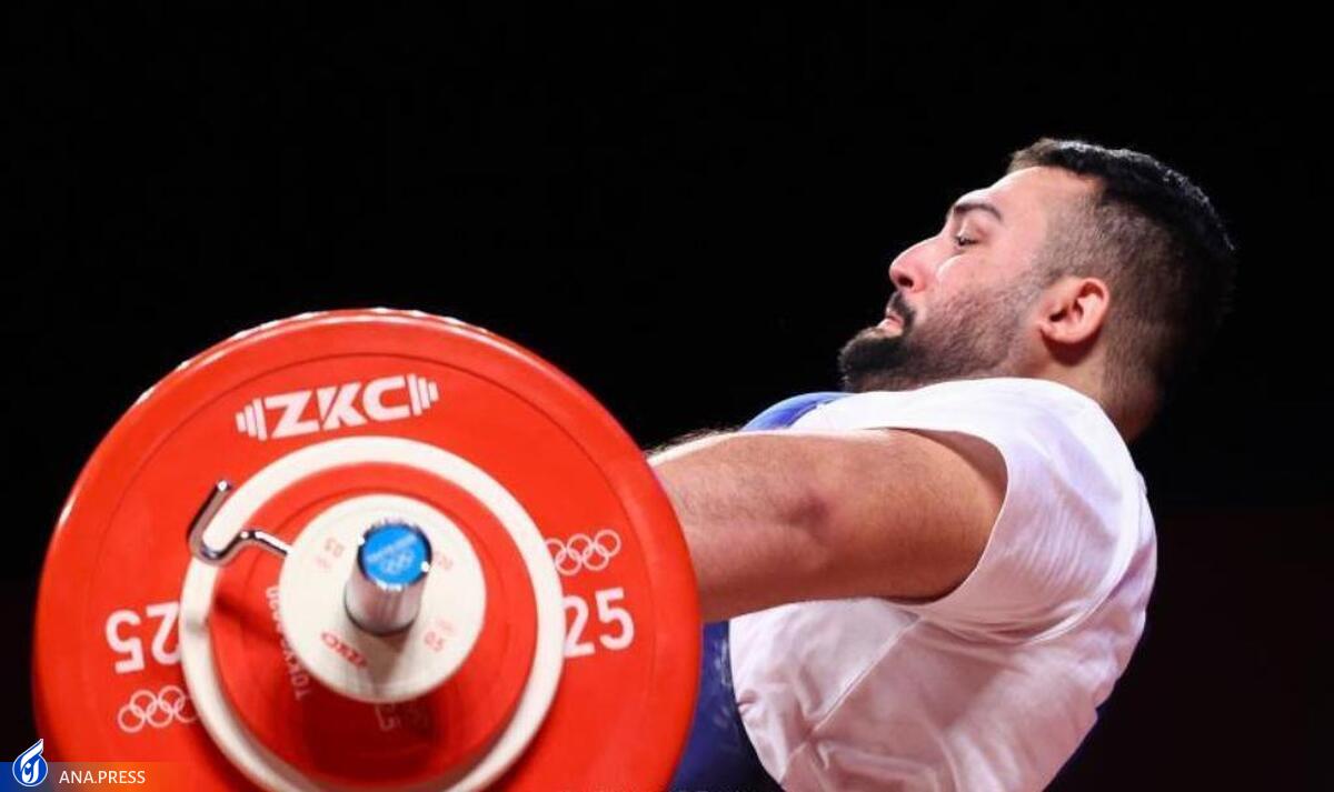 ناکامی وزنه‌برداران دسته فوق سنگین؛ ایران در رده هفتم جهان ایستاد
