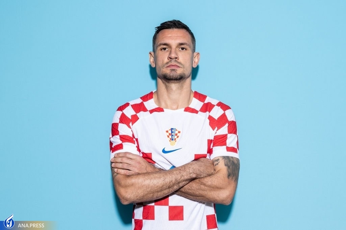 مدافع کرواسی: این آخرین جام جهانی من بود