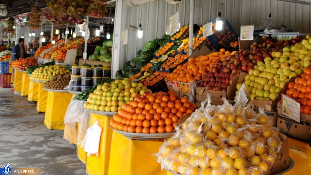 جزئیات قیمت میوه‌های شب یلدا اعلام شد