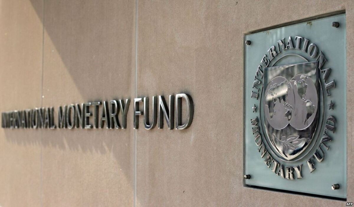 صندوق ‌بین‌المللی پول بسته حمایت مالی ۳ میلیارد دلاری مصر را تصویب کرد