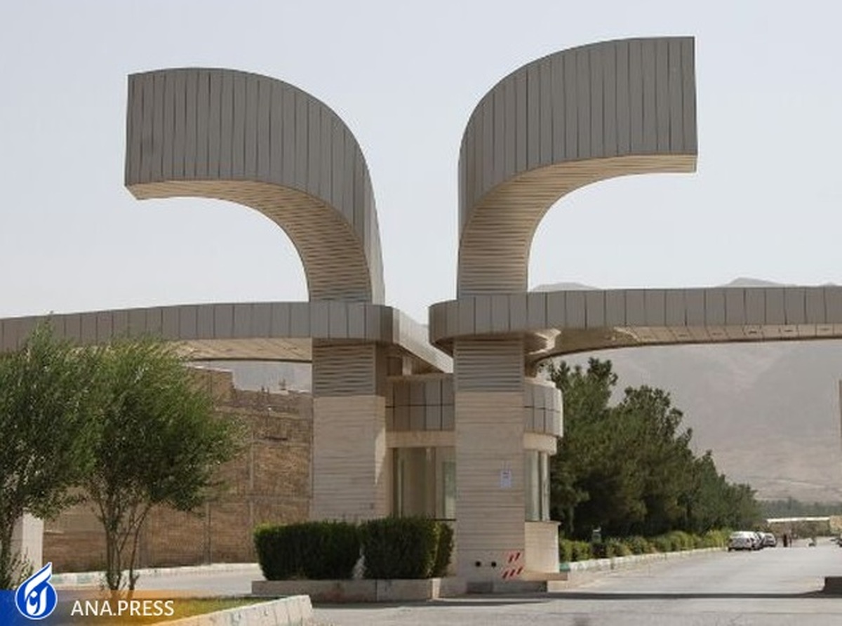 کسب رتبه دوم دانشگاه آزاد اصفهان در بخش درآمد‌های غیرشهریه‌ای