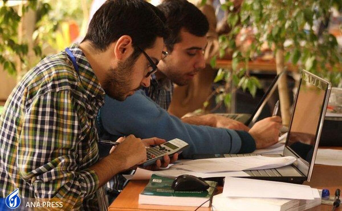 شیوه نامه کار دانشجویی در قالب طرح «همیار دانشجو» ابلاغ شد