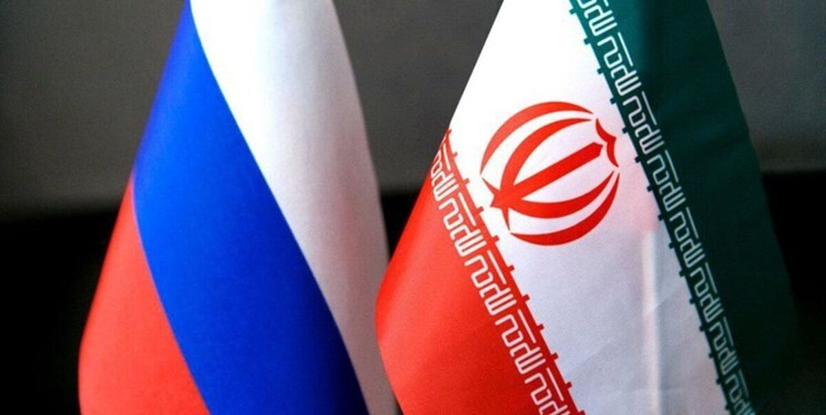 روسیه خواستار توقف مداخله در امور داخلی ایران شد