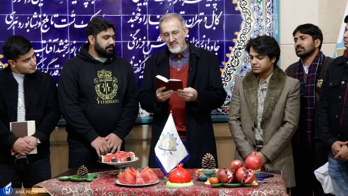 خرید یلدایی در تهران