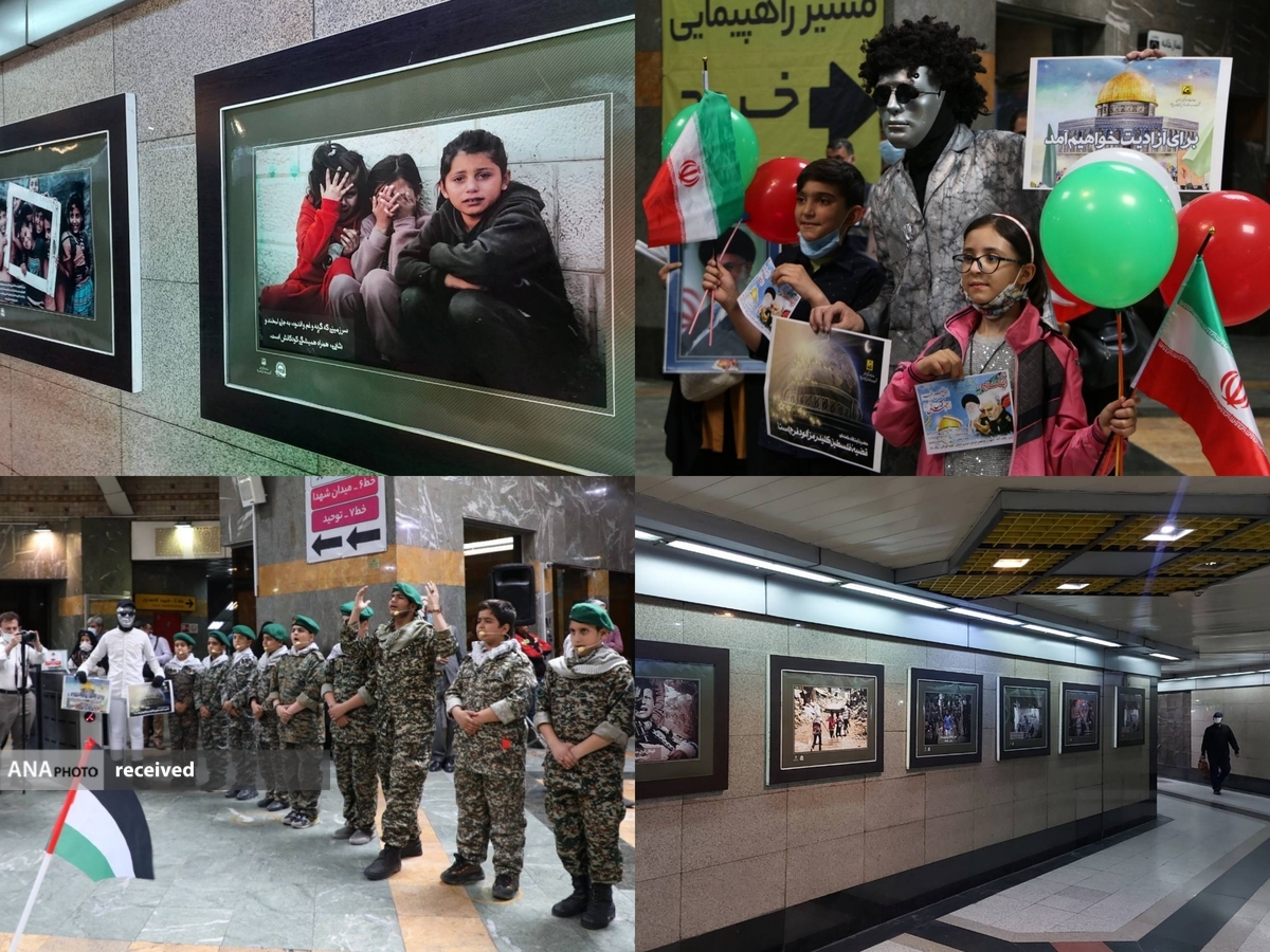 ویژه برنامه‌های فرهنگی مترو تهران در روز جهانی قدس