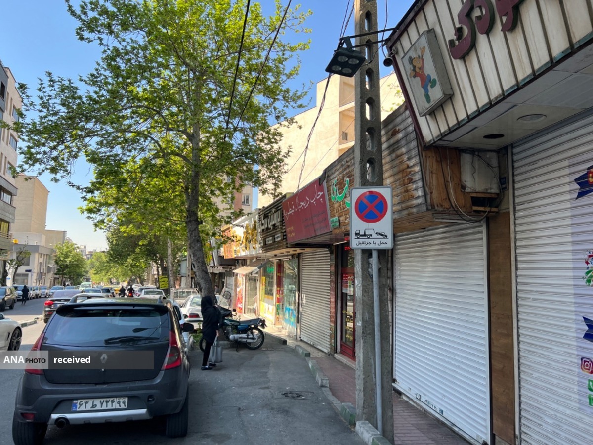 طرح و ساماندهی خیابان کریمی و بلوار صبا در آینده نزدیک