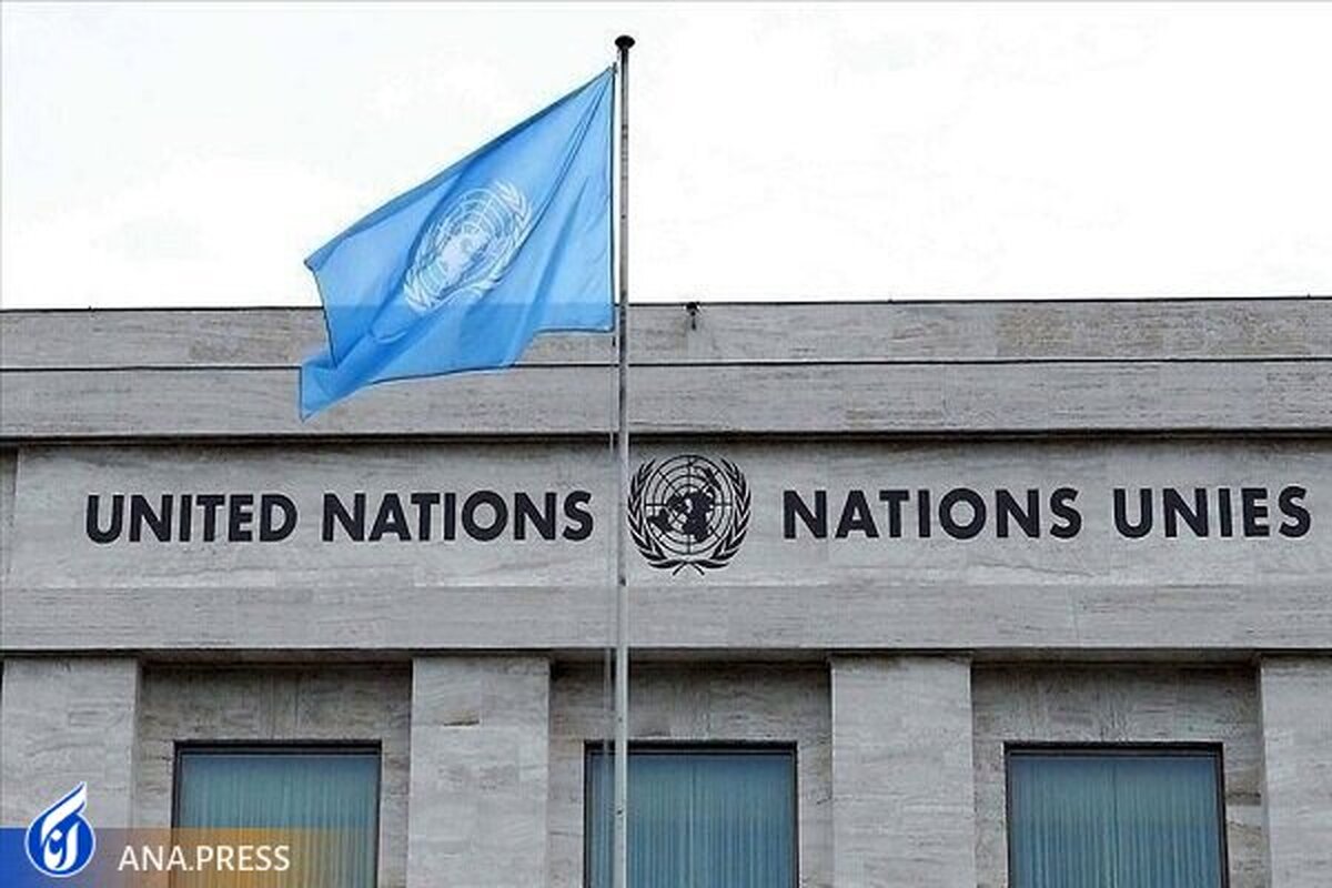 غارت یک دفتر سازمان ملل در سودان