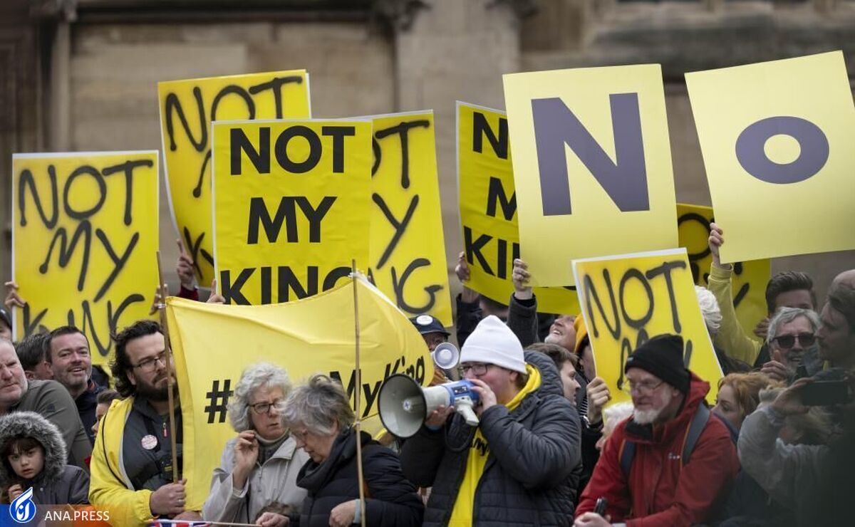 «تو شاه من نیستی»؛ واکنش شهروندان انگلیس به تاج‌گذاری چارلز سوم