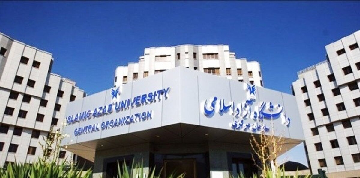 پرداخت هدیه به بانوان شاغل در دانشگاه آزاد اسلامی