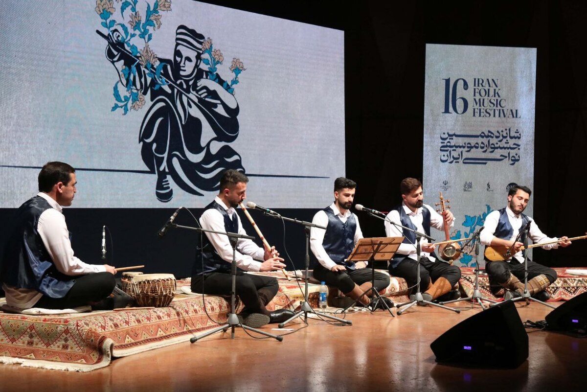 اعلام برنامه‌های روز سوم شانزدهمین جشنواره موسیقی نواحی ایران
