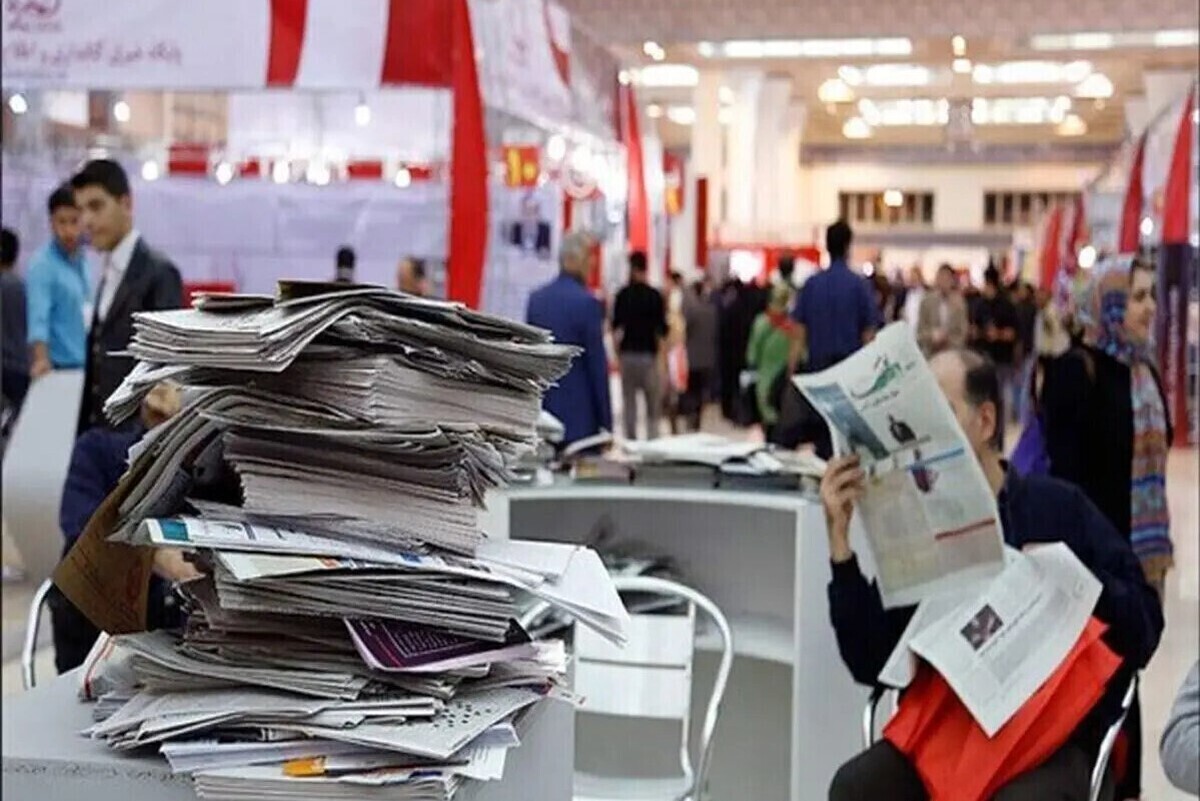 ثبت نام بیش از ۳۰۰ رسانه در نمایشگاه رسانه‌های ایران