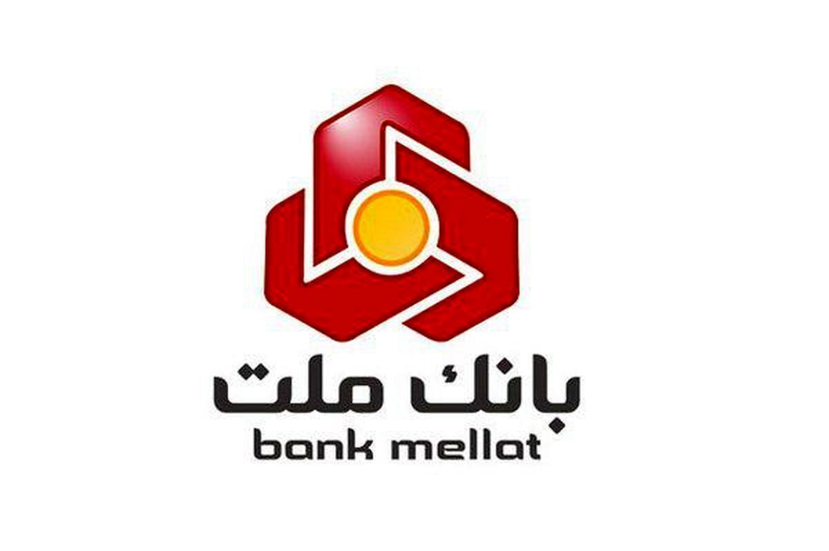 قدردانی رئیس کمیته امداد امام خمینی (ره) از اقدامات حمایتی بانک ملت