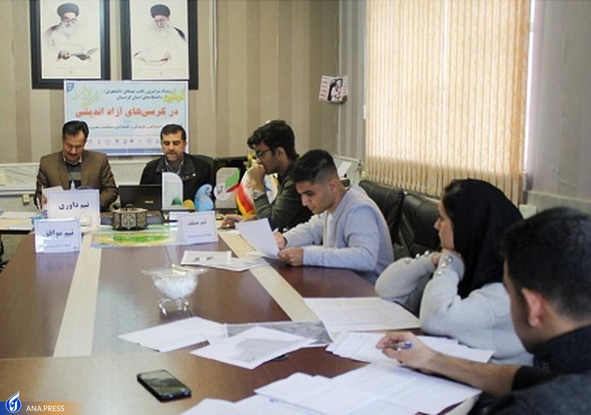 نخستین رویداد سراسری کرسی‌های آزاداندیشی در کردستان آغاز شد