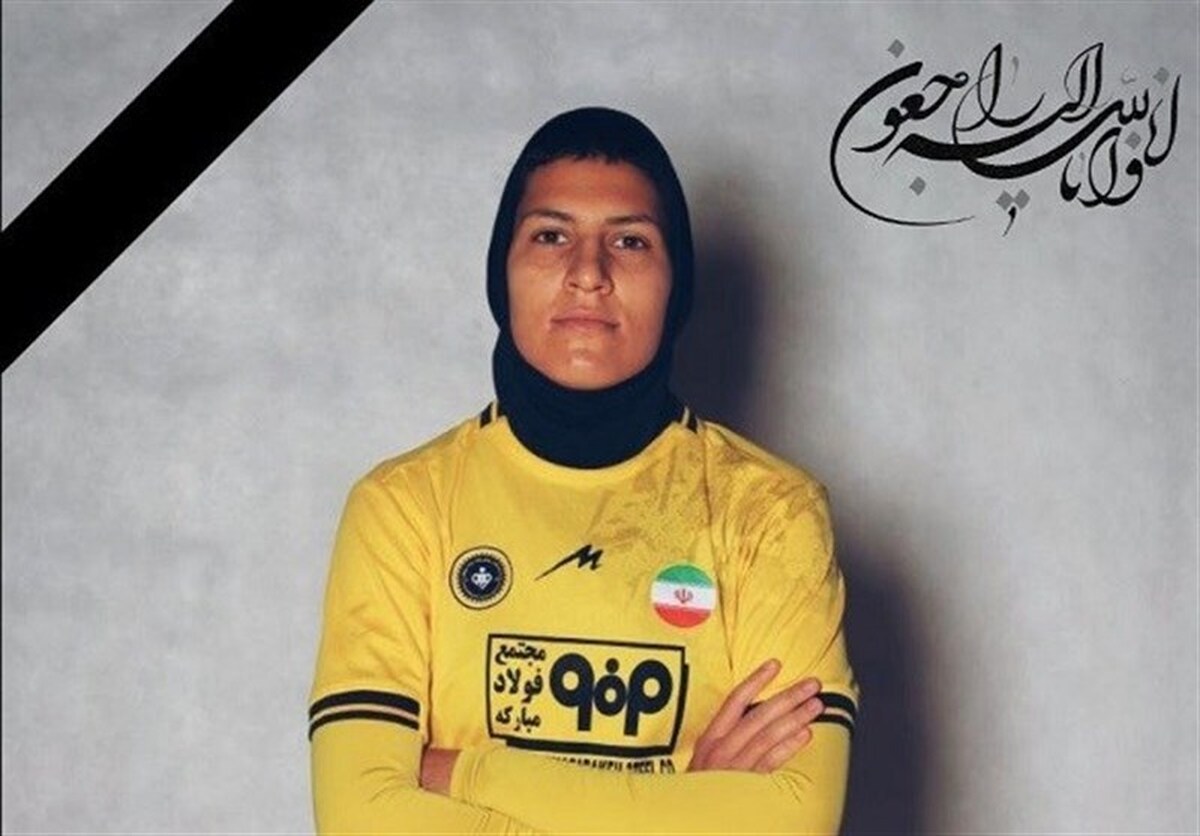 ملیکا محمدی در شیراز به خاک سپرده می‌شود