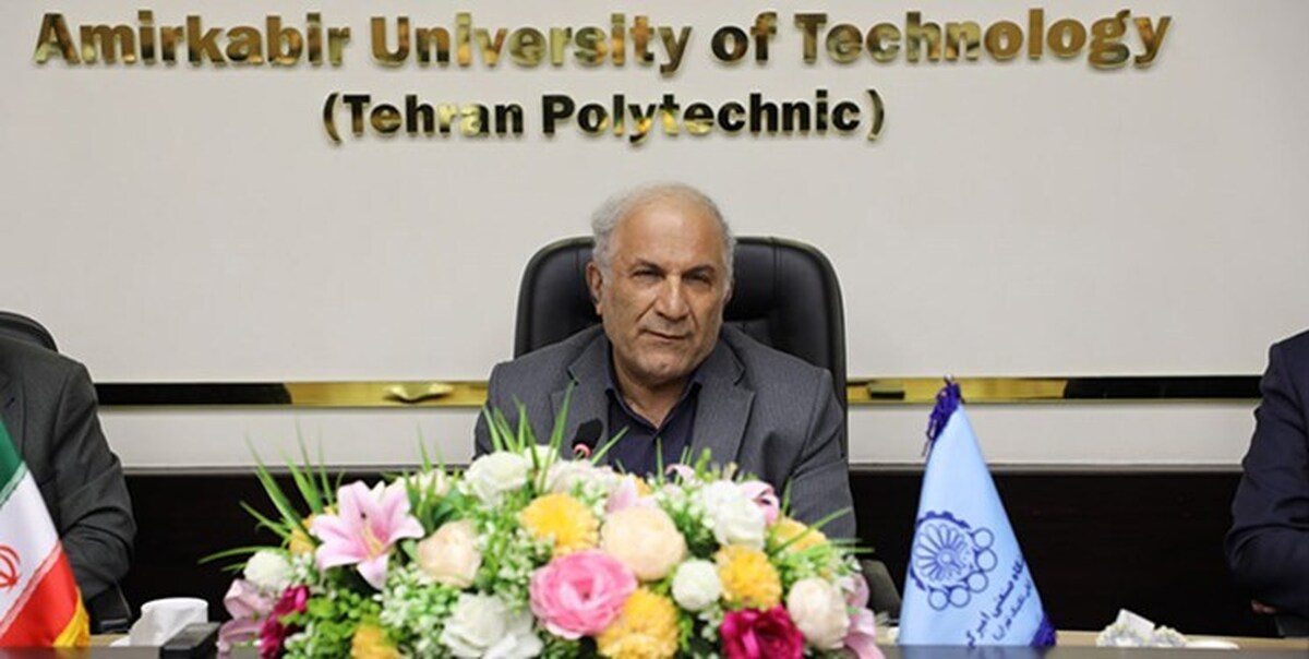 آزمایشگاه بزرگ هوش مصنوعی در دانشگاه امیرکبیر تاسیس می‌شود