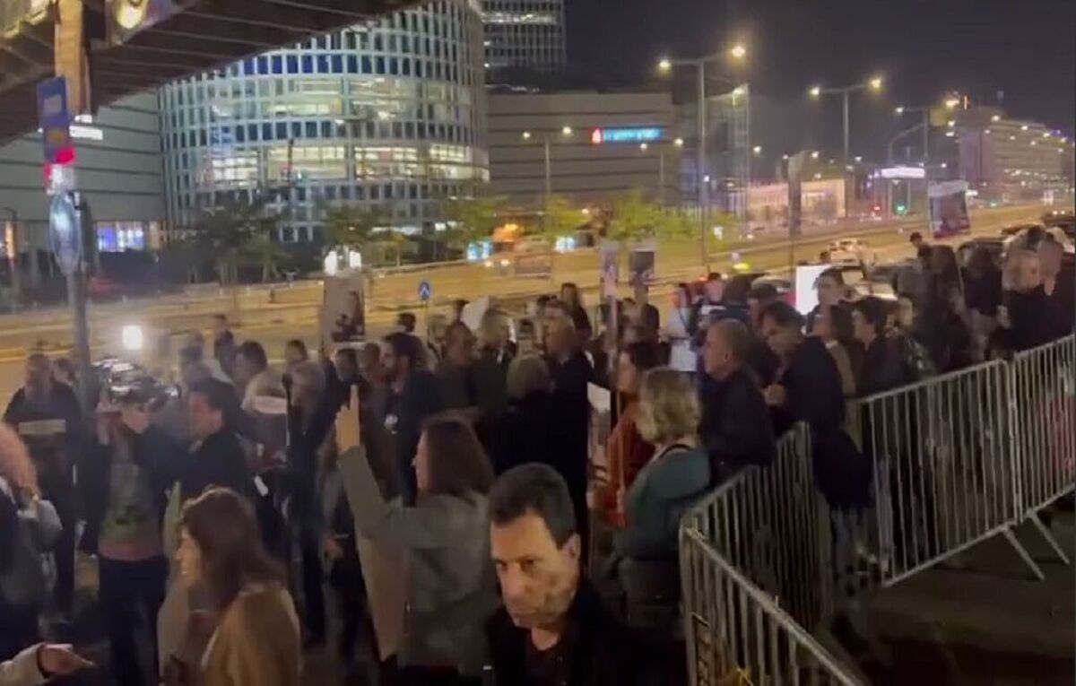 تظاهرات خانواده اسرای صهیونیست در تل‌آویو علیه نتانیاهو