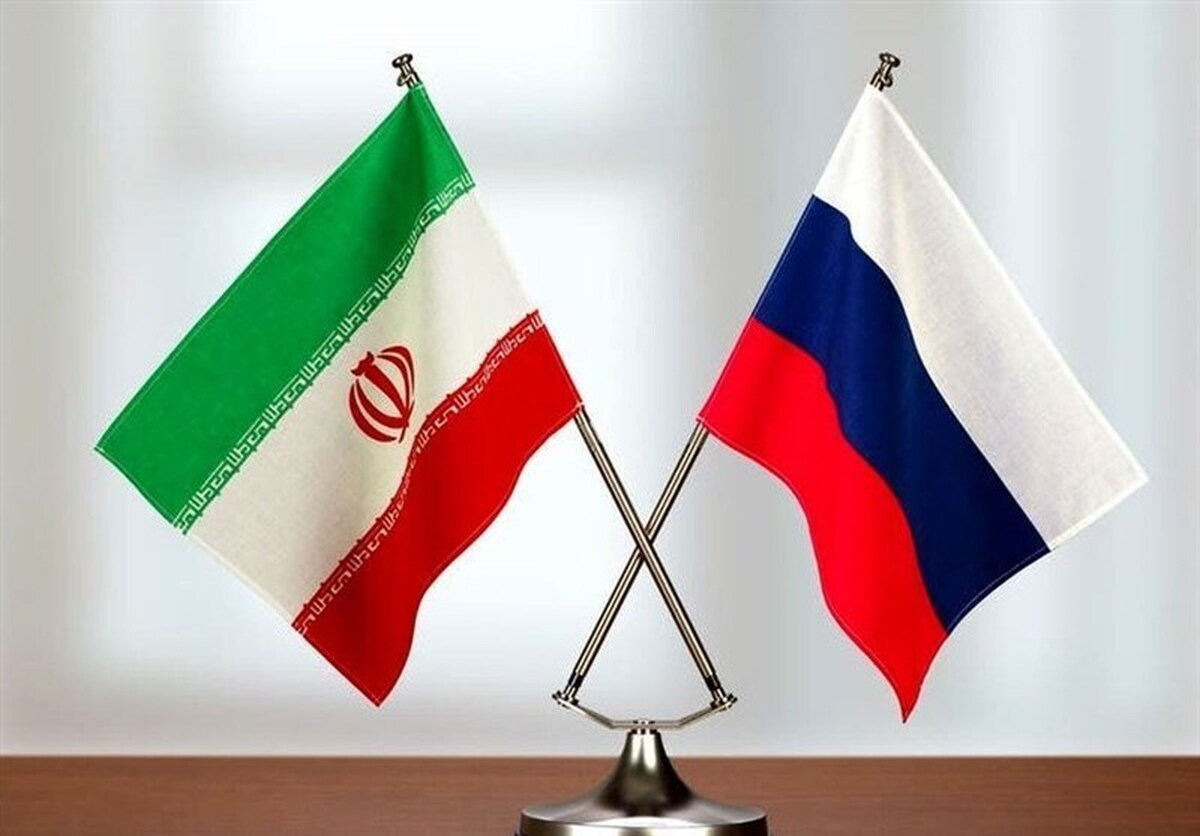 اسناد همکاری تهران و مسکو در دست بررسی است