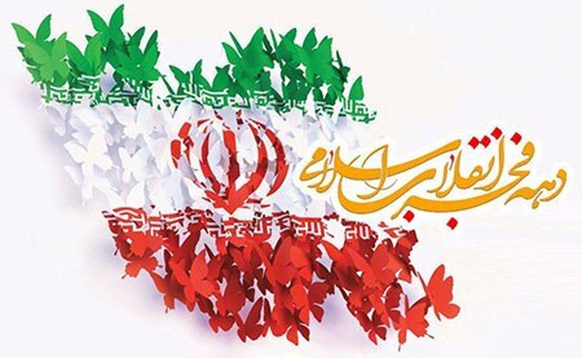 سردار مقواساز: جشن پیروزی انقلاب اسلامی یک رزمایش ارائه خدمت خواهد بود