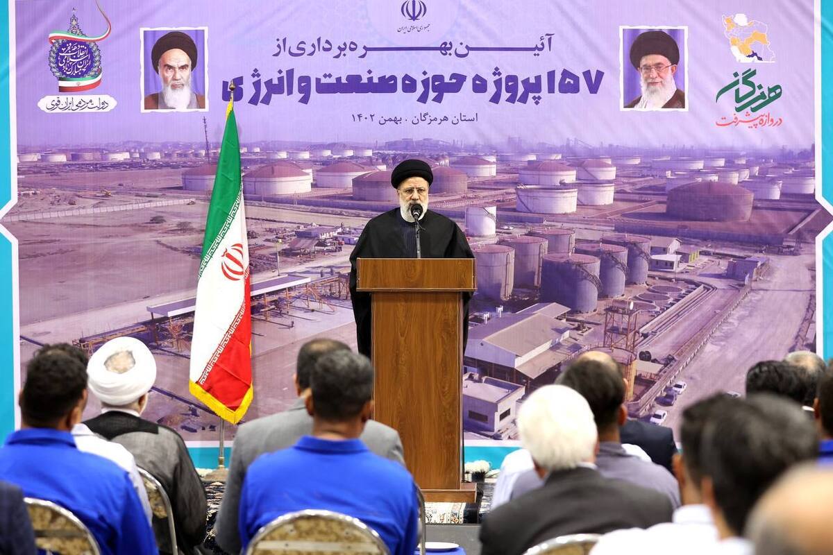 رئیسی: امروز عنوان «ایران پیشرفته و فناور» زیبنده ایران اسلامی است