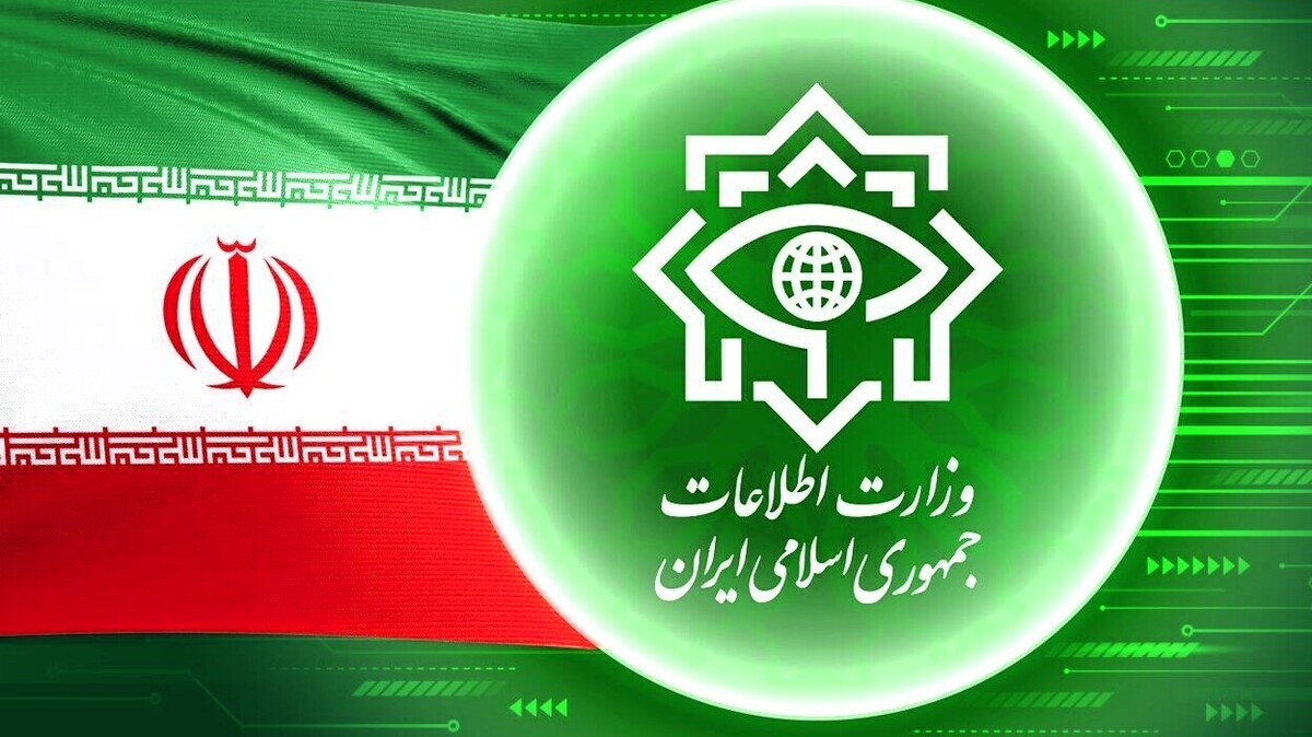 وزارت اطلاعات: جاسوس‌های موساد در ۲۸ کشور شناسایی شدند  شناسایی چند جاسوس ایرانی