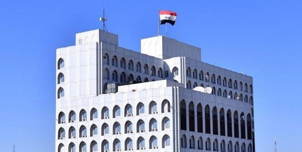 بغداد کاردار سفارت آمریکا را احضار کرد