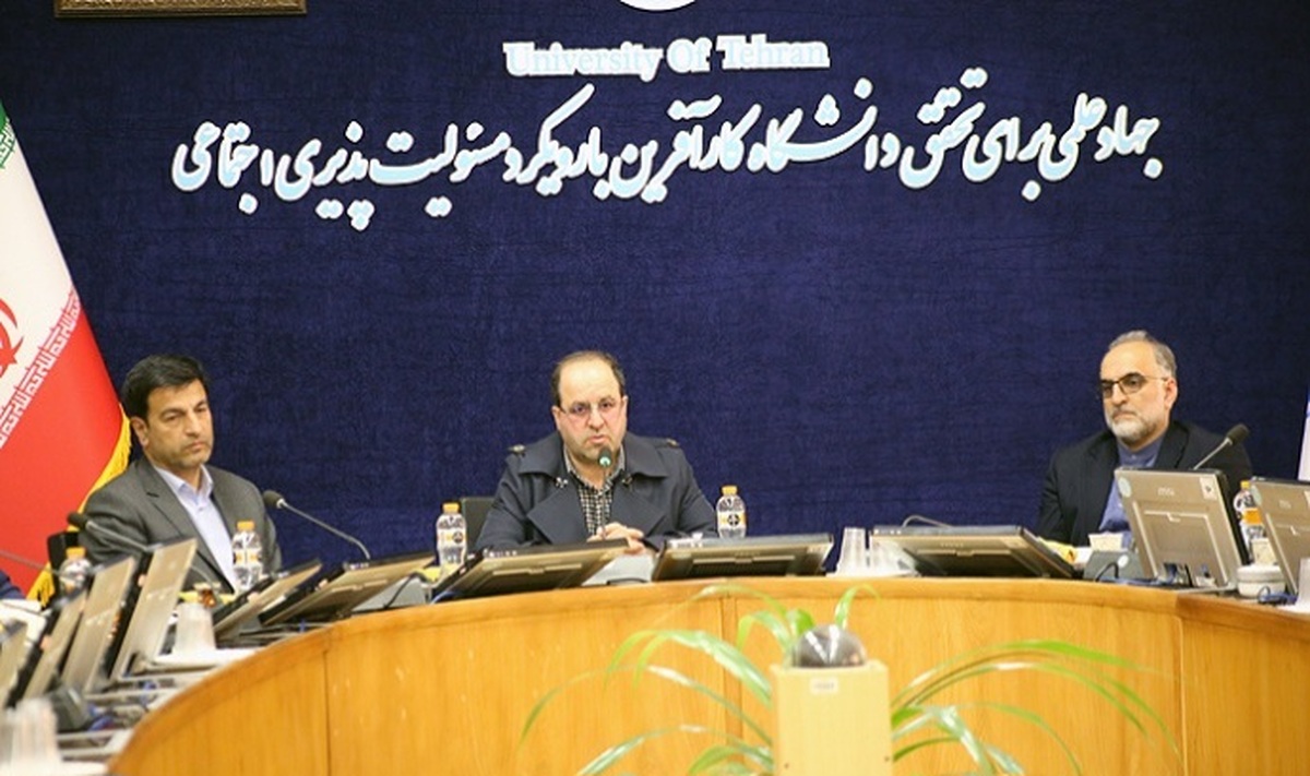 رئیس دانشگاه تهران: آثار انقلاب اسلامی را با گفت‌وگو به جوانان منتقل کنیم