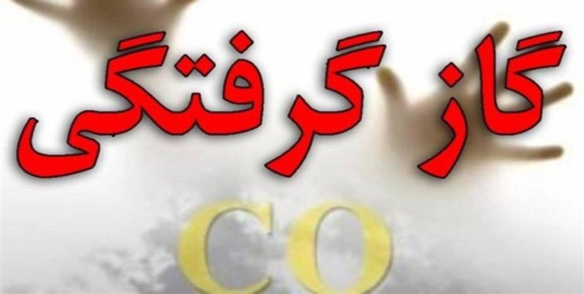 گازگرفتگی ۷ نفر از پرسنل یک پیتزافروشی در تهرانپارس