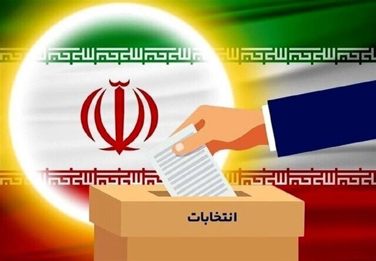 ‌لیست شورای ائتلاف برای مجلس خبرگان تهران اعلام شد
