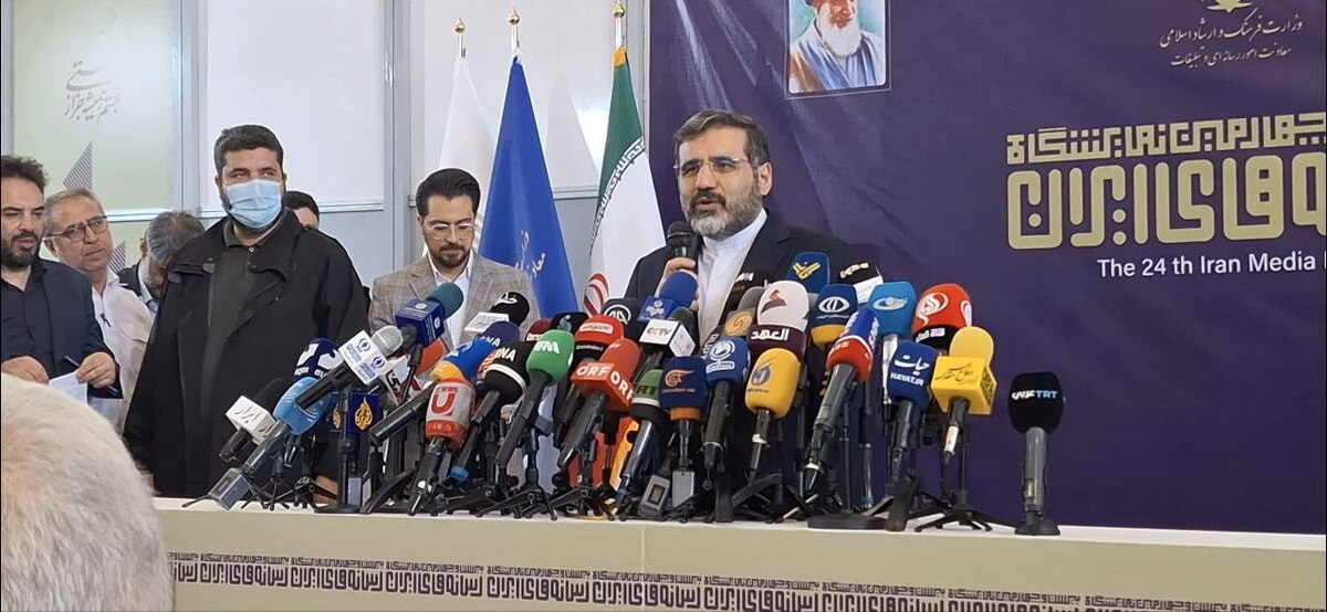 بیست‌وچهارمین نمایشگاه رسانه‌های ایران آغاز به کار کرد