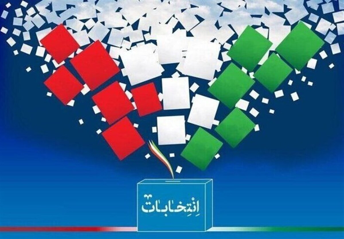 جزئیاتی از انتخابات مجلس خبرگان رهبری در استان تهران