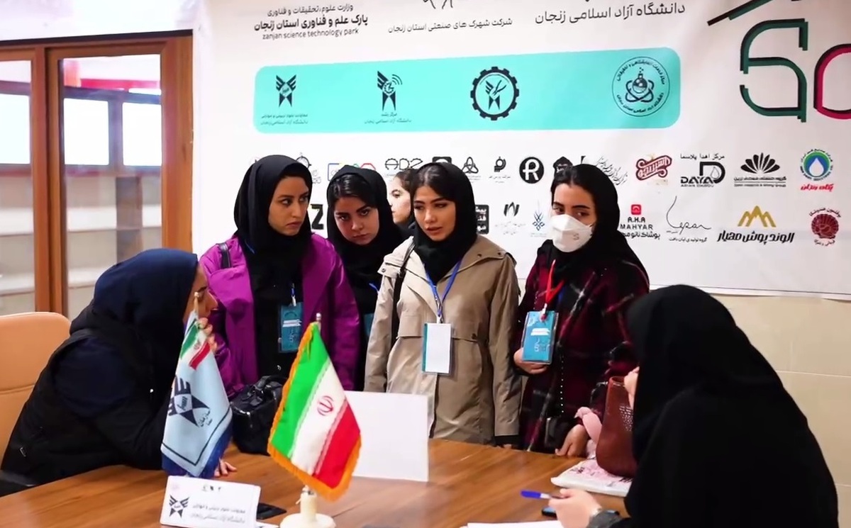 فیلم | استقبال دانشجویان از رویداد صدرا در دانشگاه آزاد زنجان