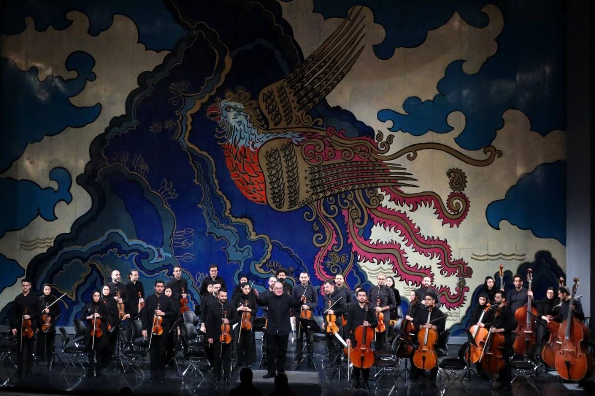 پایان سال اجرای ارکستر ملی ایران