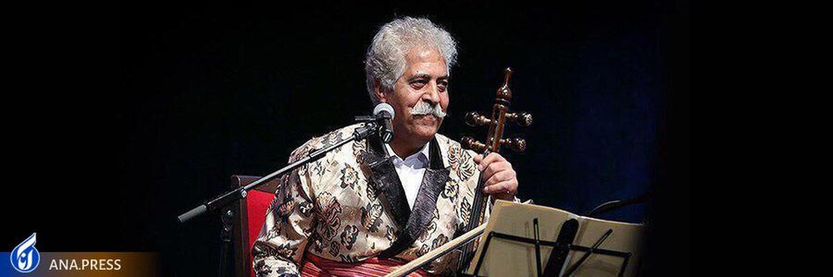 کنسرت چهره سرشناس موسیقی مقامی لرستان در تهران برگزار می‌شود