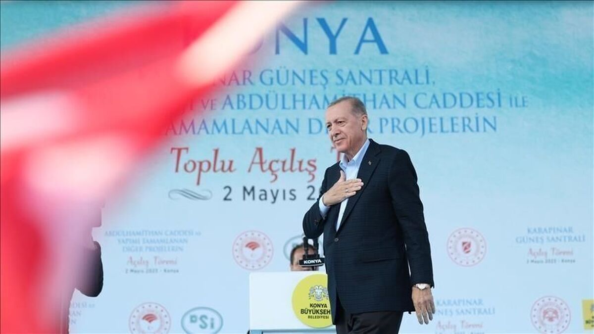 اردوغان از کشف یک میدان نفتی جدید در ترکیه خبر داد