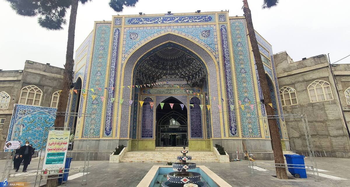 آستان مقدس شیخ صدوق (ره)؛ قطب جدید فرهنگی و مذهبی در جنوب تهران +فیلم