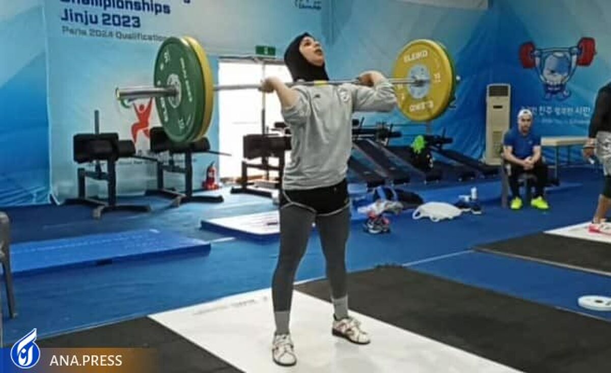 پایان کار دختر وزنه‌برداری ایران با عنوان ششمی