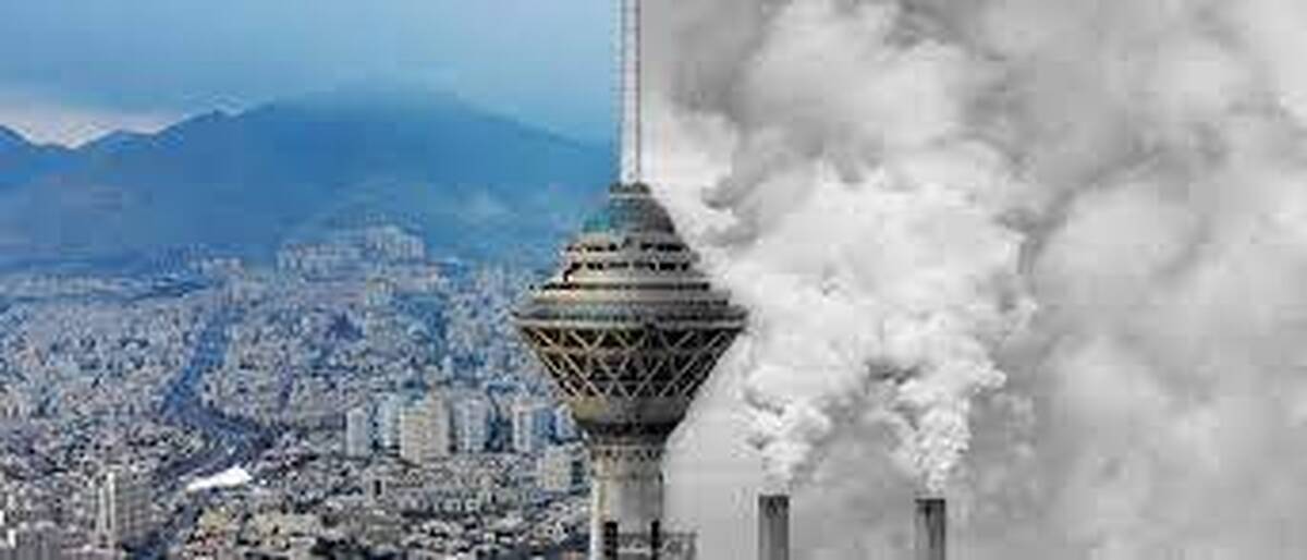 ترک فعل کدام دستگاه‌ها در آلودگی هوای تهران ثابت شده است؟